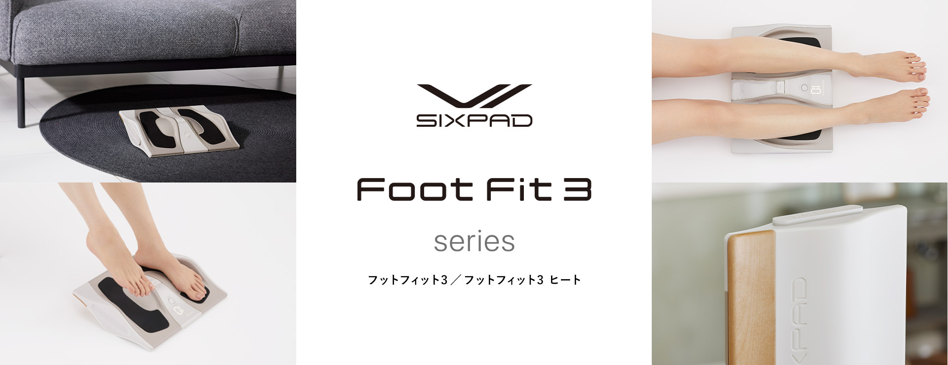 SIXPAD Foot Fit3