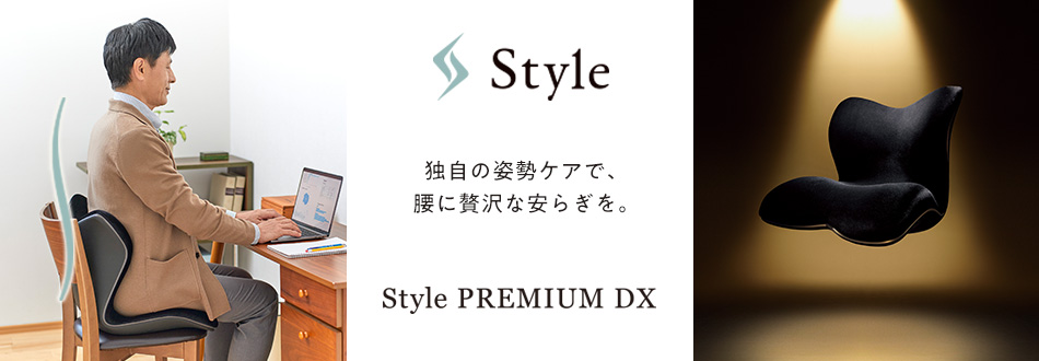 Style（スタイル） | BRANDS（ブランド一覧） | 株式会社MTG