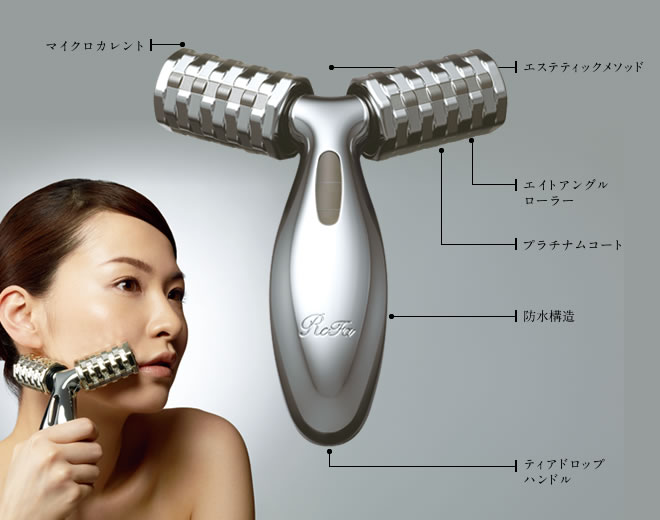 エルフラージュの動きで吸い上げながら広く、優しく、肌の巡りを整える。