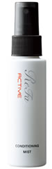 ReFa ACTIVE CONDITIONING MIST(リファアクティブコンディショニングミスト)