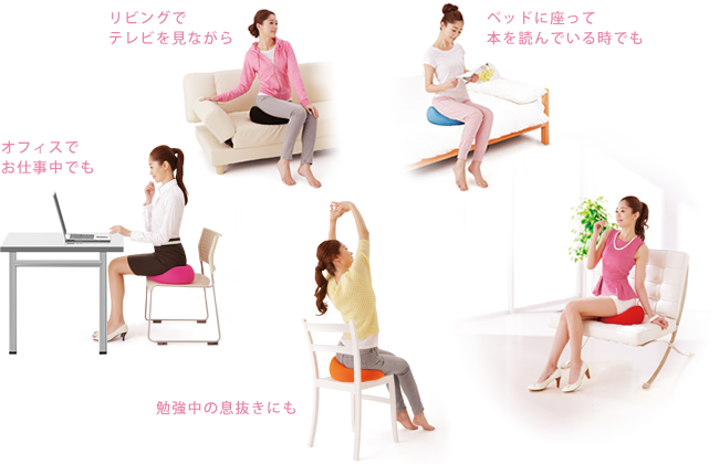 ユレトレ クビレディ エア