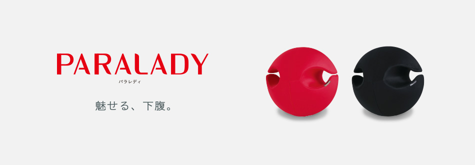 PARALADY パラレディ