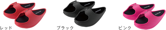 BALANCE SANDAL VICYACLADY バランスサンダル ビキャクレディ