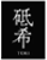 TOKI