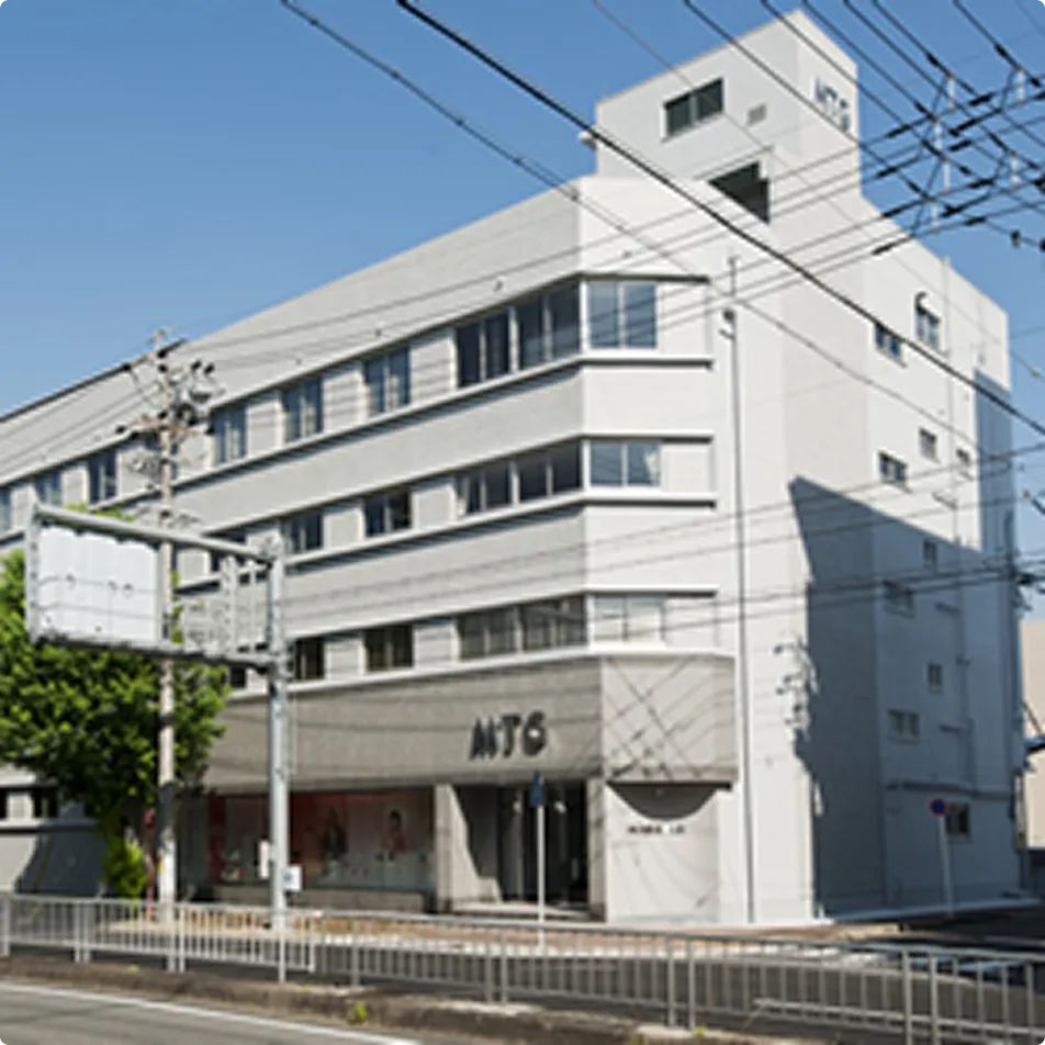 Research and Development Center