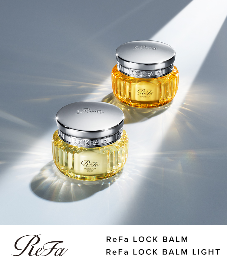 ReFa LOCK BALM
