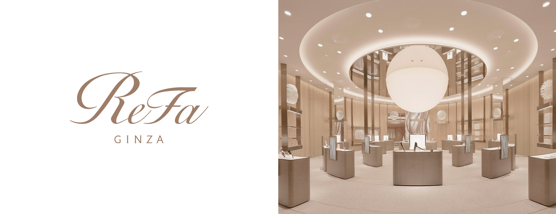 ReFa GINZA