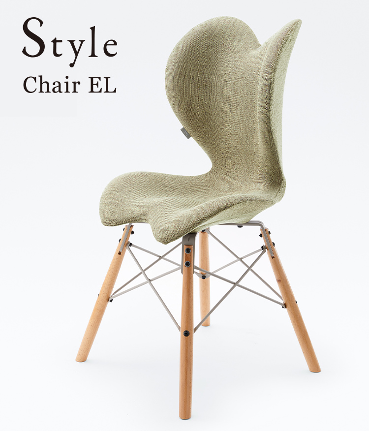 style-chair-el