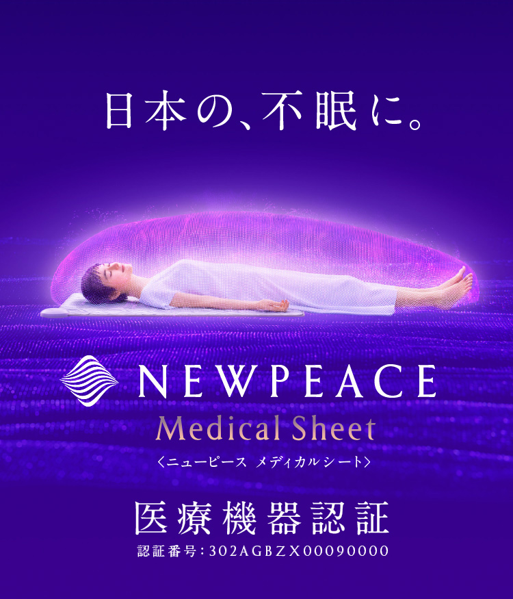 株式会社mtg
