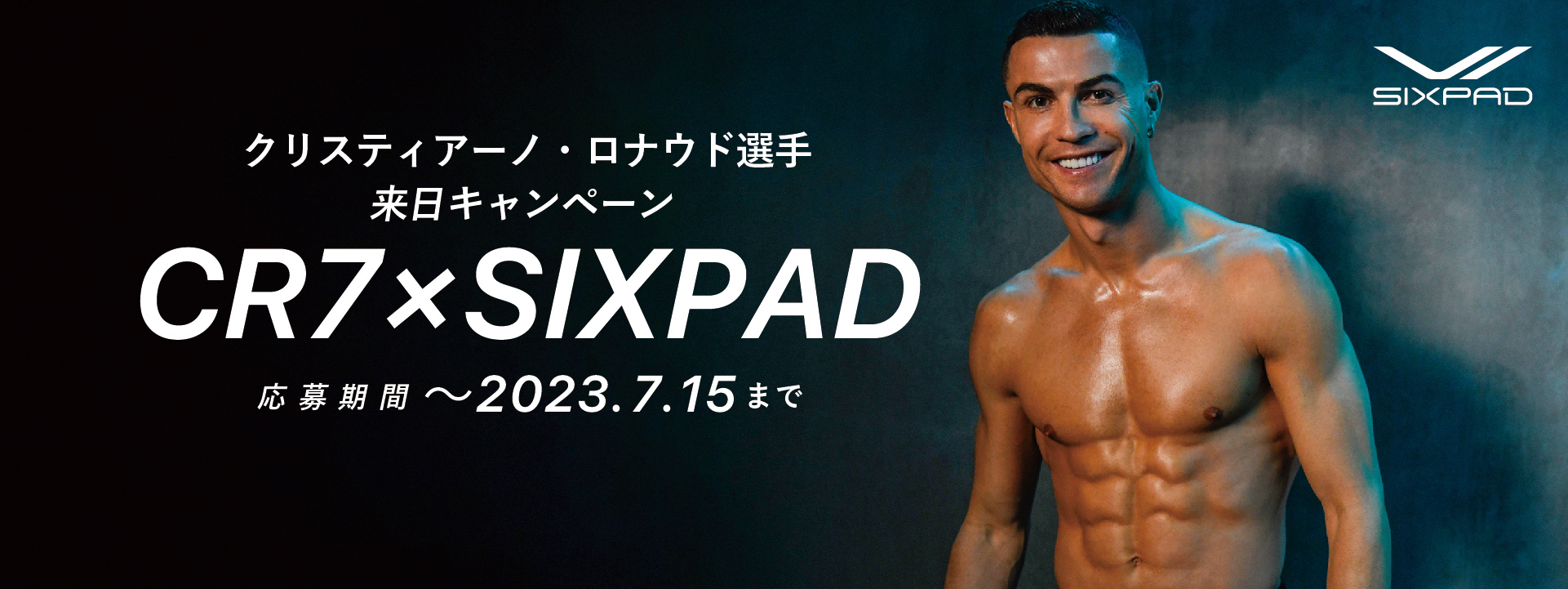 SIXPAD