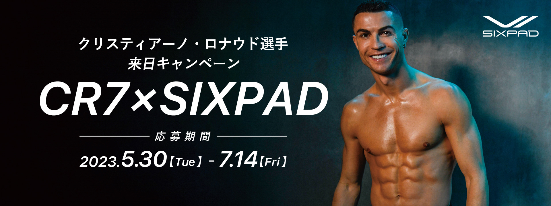 SIXPAD