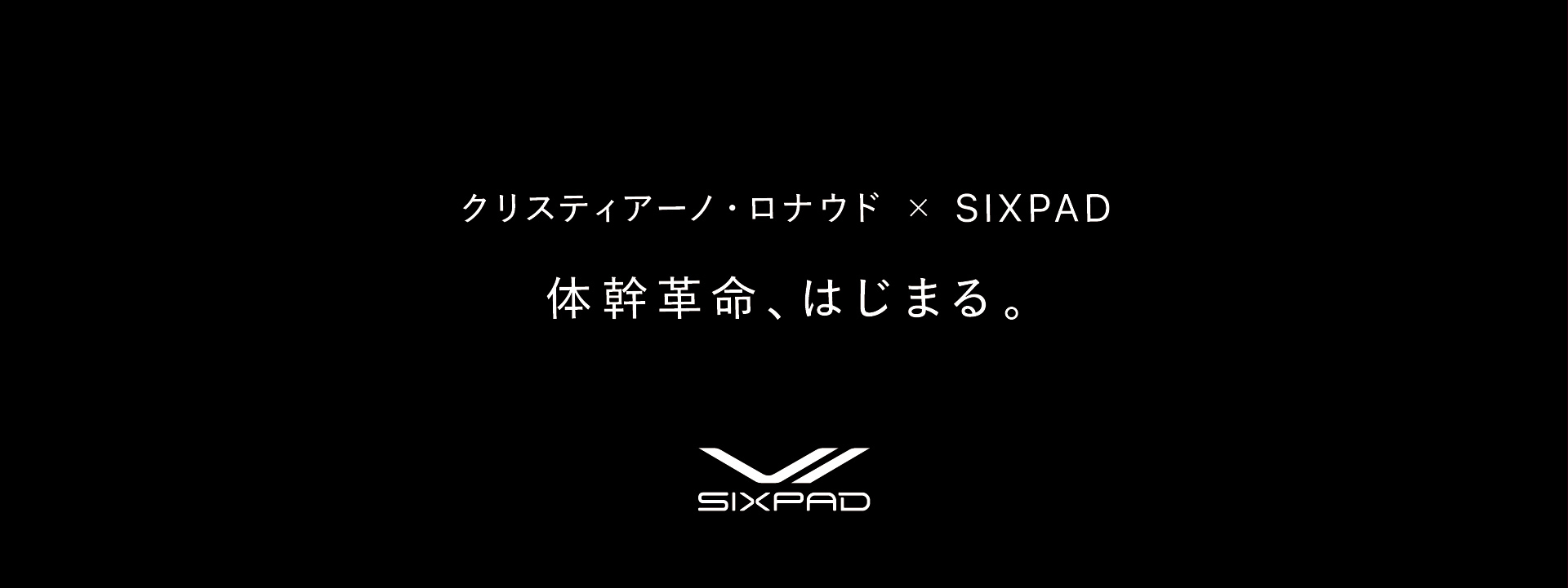 SIXPAD