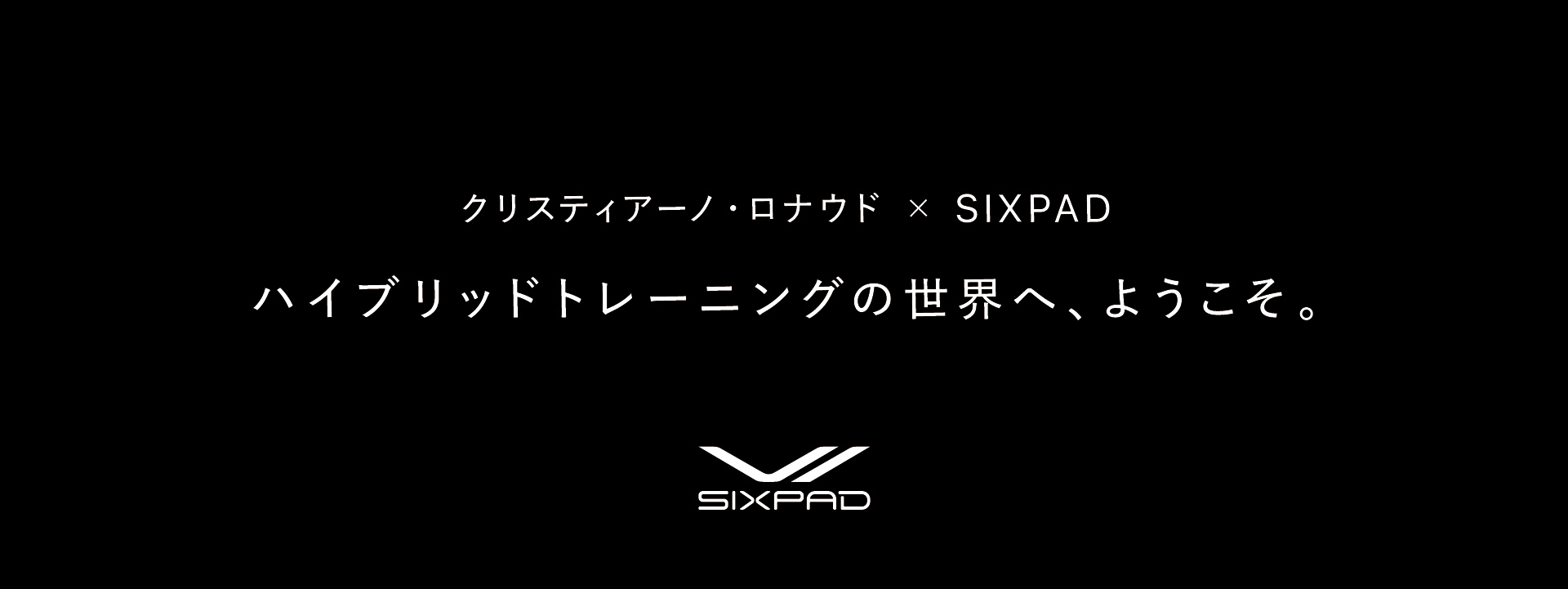 SIXPAD