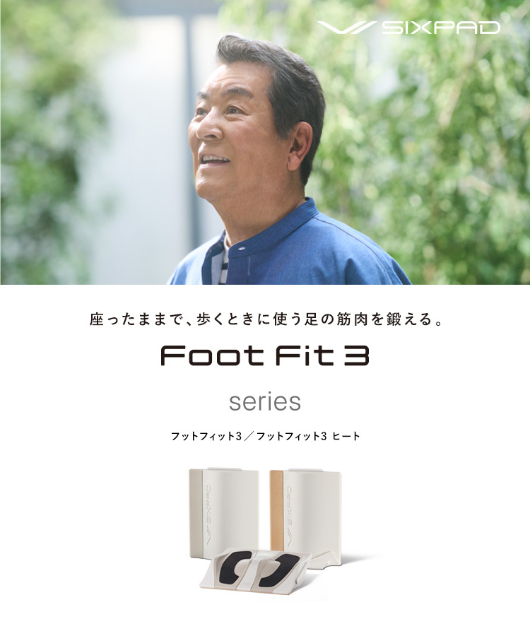 SIXPAD Foot Fit3