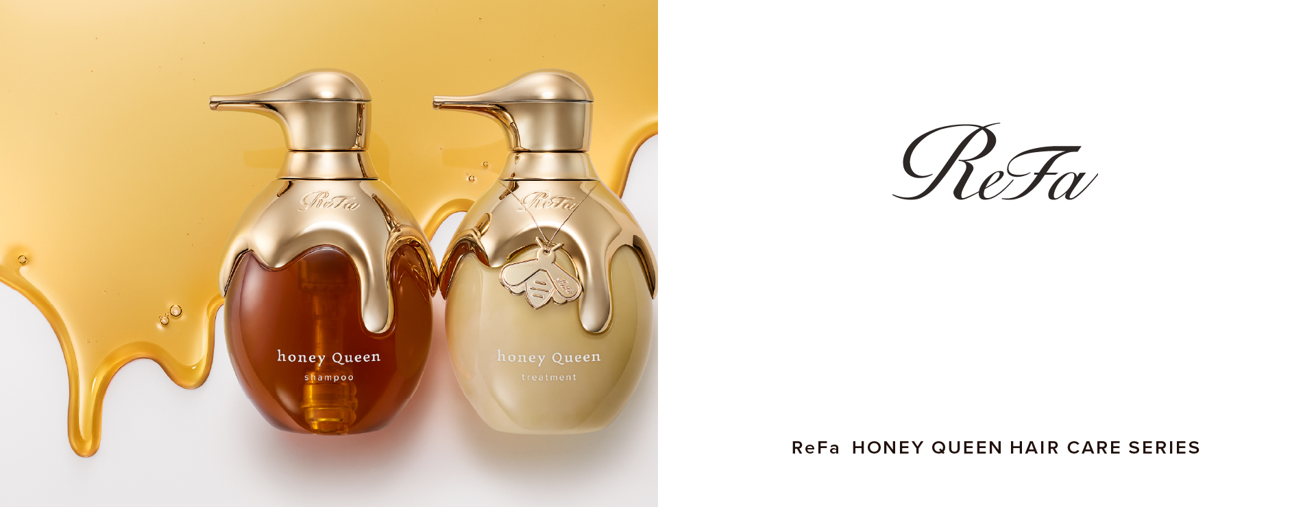 ReFa HONEY QUEEN HAIR CARE SERIES