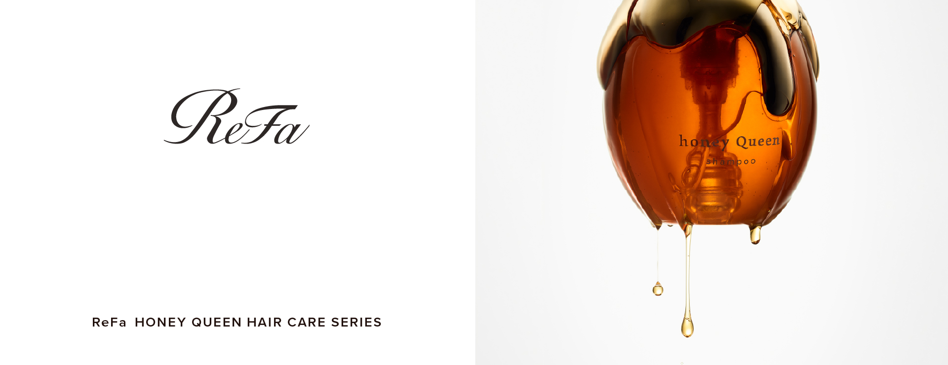ReFa HONEY QUEEN HAIR CARE SERIES