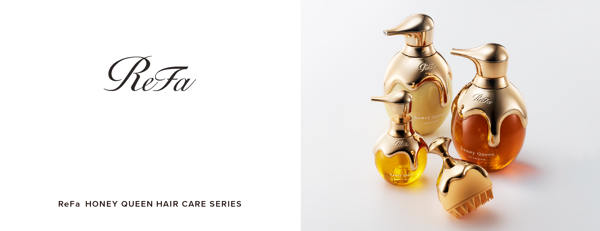 ReFa HONEY QUEEN HAIR CARE SERIES