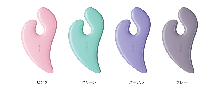 INBEAUTE Pastel CAXA（インボーテ パステルカッサ） | INBEAUTE