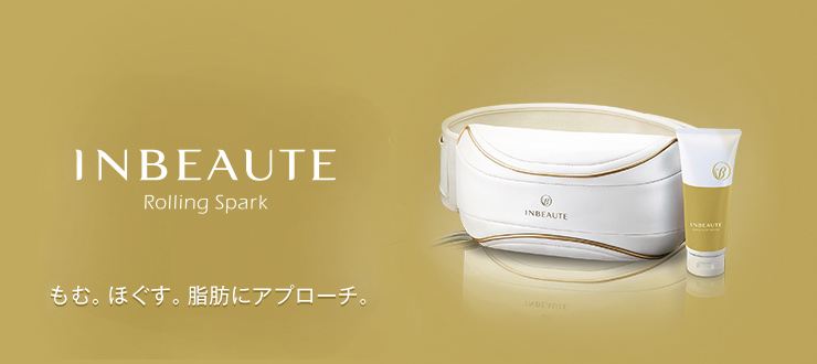 INBEAUTE