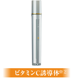 Obleu CosmeCartridge（オーブル コスメカートリッジ）| Obleu