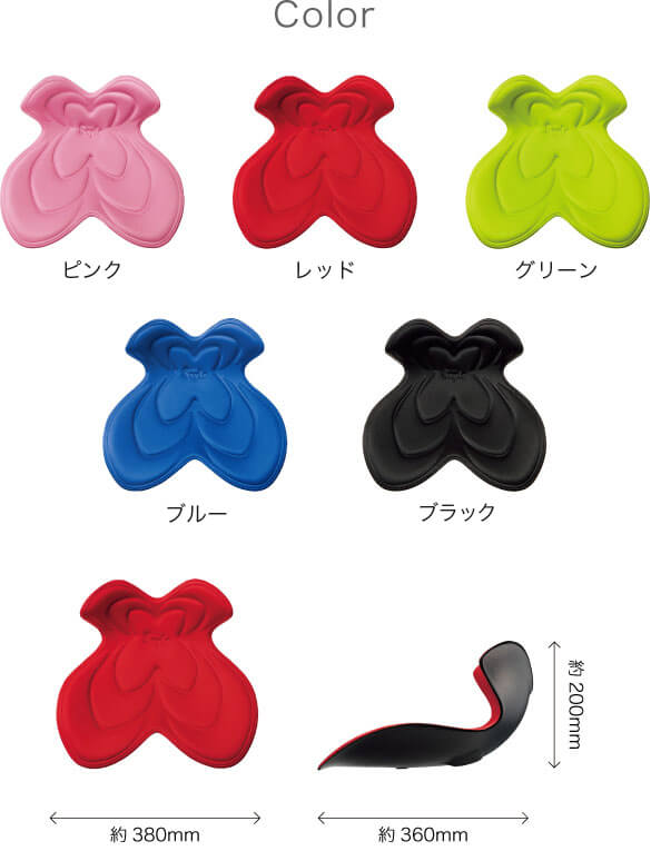 1440円 【62%OFF!】 MTG Style butterfly 骨盤サポートチェア