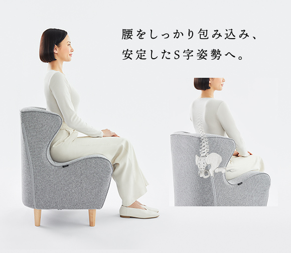 Style Chair DC （スタイルチェア ディーシー） | Style | BRANDS 