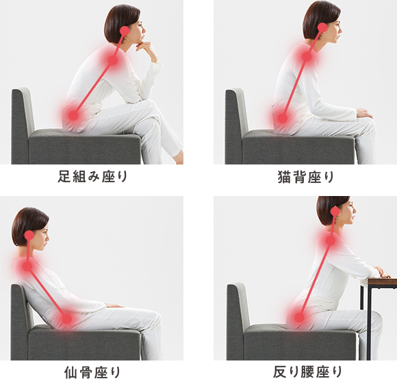 Style Dr.CHAIR Heat（スタイル ドクターチェア ヒート