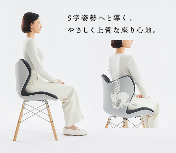 Style Chair PM スタイルチェア ピーエム   Style   BRANDS