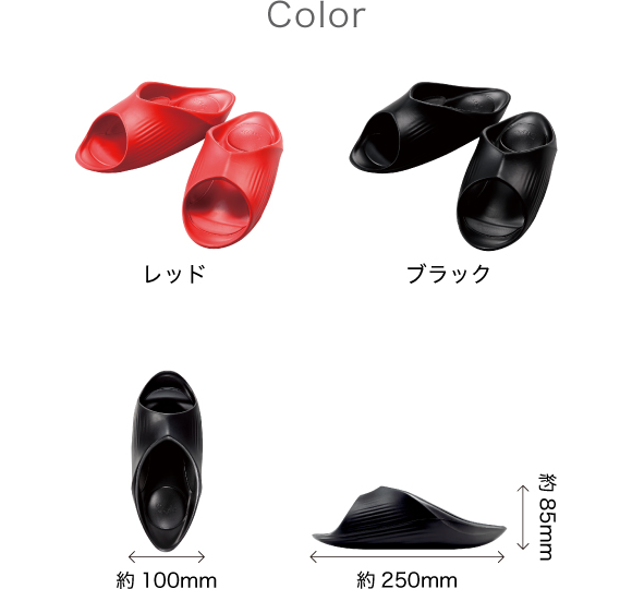 売上実績NO.1 Style BRANDS | Style | CoreWalk（スタイルコアウォーク） フットケア