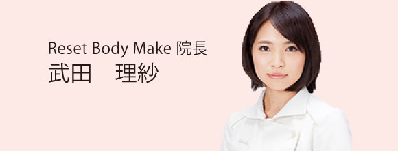 style Hello Kitty ボディメイクシート MTG ホワイト 椅子 Style Hello Kitty（スタイル ハローキティ） | Style | BRANDS