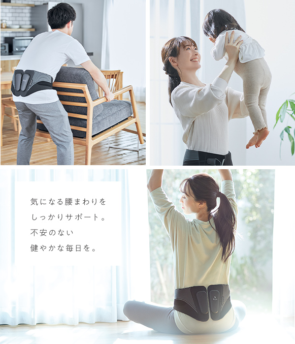 Style Lumbar（スタイル ランバー） | Style | BRANDS（ブランド