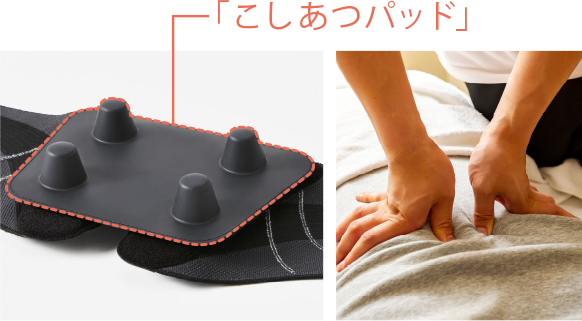 Style Lumbar Deluxe（スタイルランバーデラックス） | Style