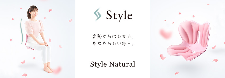 Style Natural