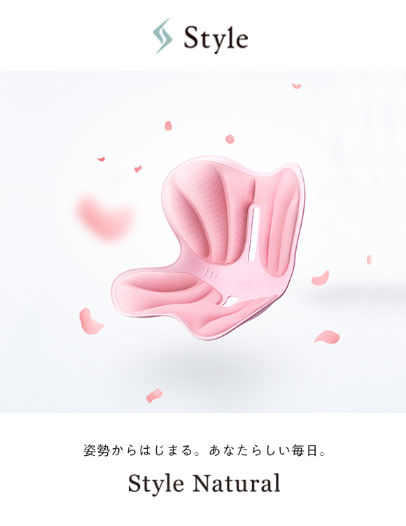 Style Natural（スタイル ナチュラル） | Style | BRANDS（ブランド一覧） | 株式会社MTG