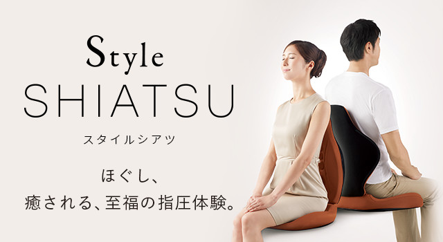 Style SHIATSU (スタイルシアツ)
