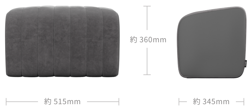 幅約515mm 高さ約360mm 奥行き約345mm