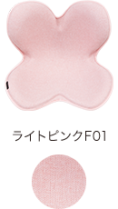 激安正規  standard_m_img16-01.png 矯正用品・補助ベルト