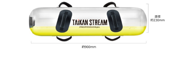 TAIKAN STREAM（タイカンストリーム）| BRANDS（ブランド一覧） | 株式