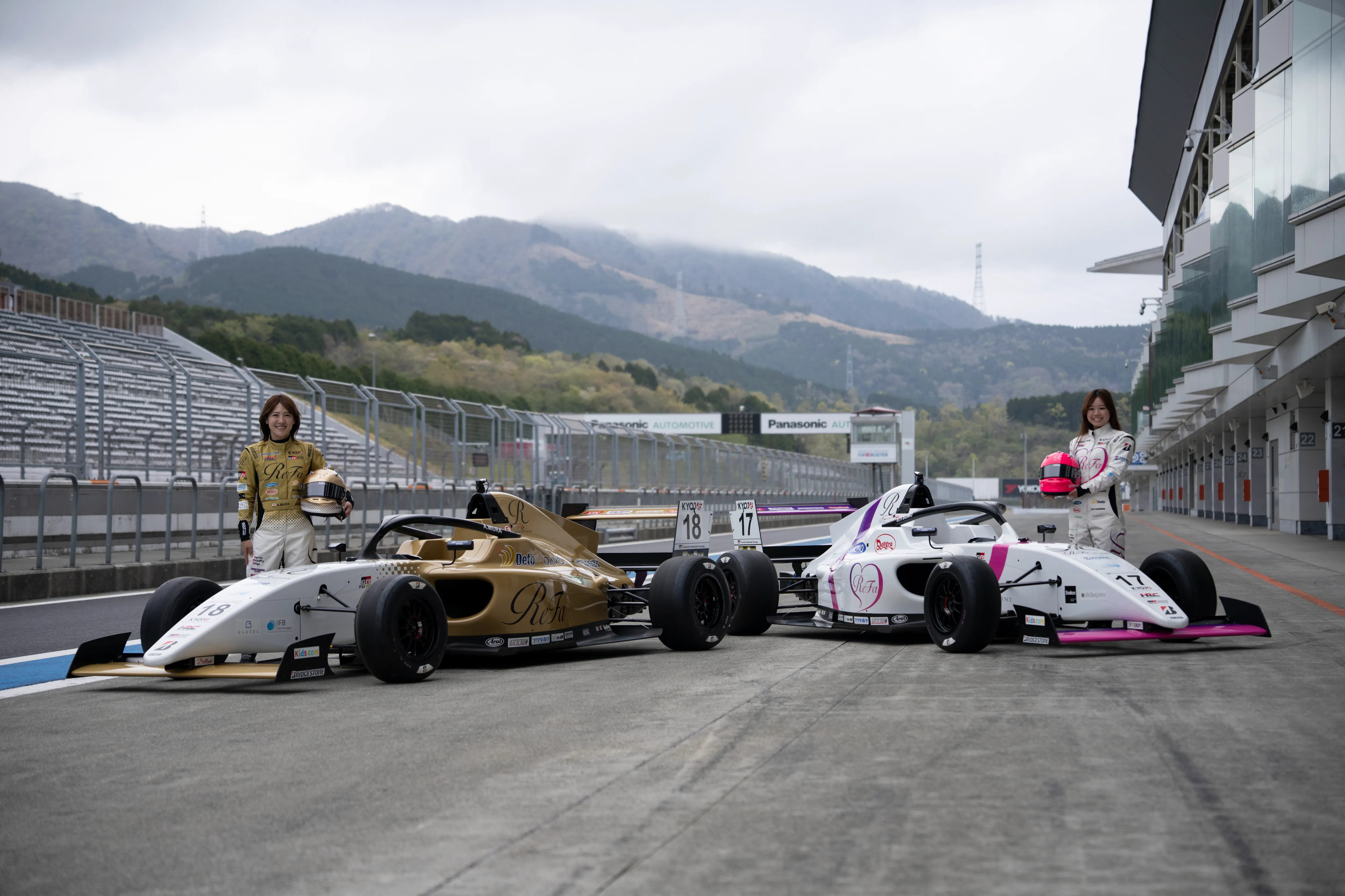 ニュースサムネイル