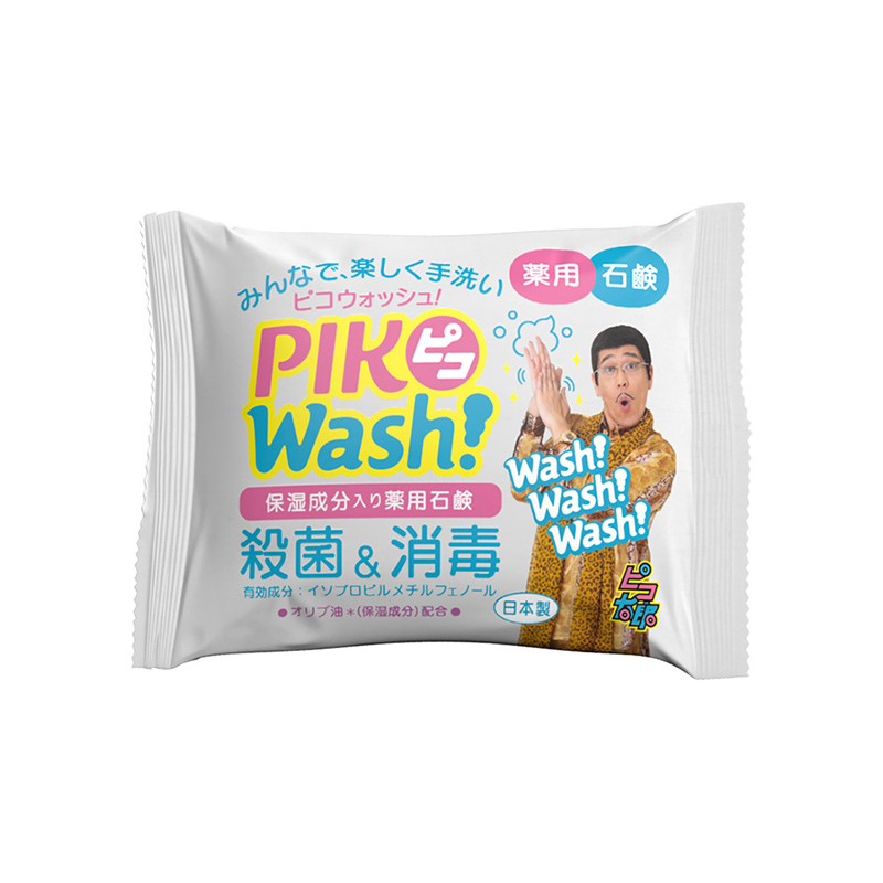 ピコウォッシュ 薬用石鹸 発売 Pikowash プロジェクト始動のお知らせ Mtg News 株式会社mtg