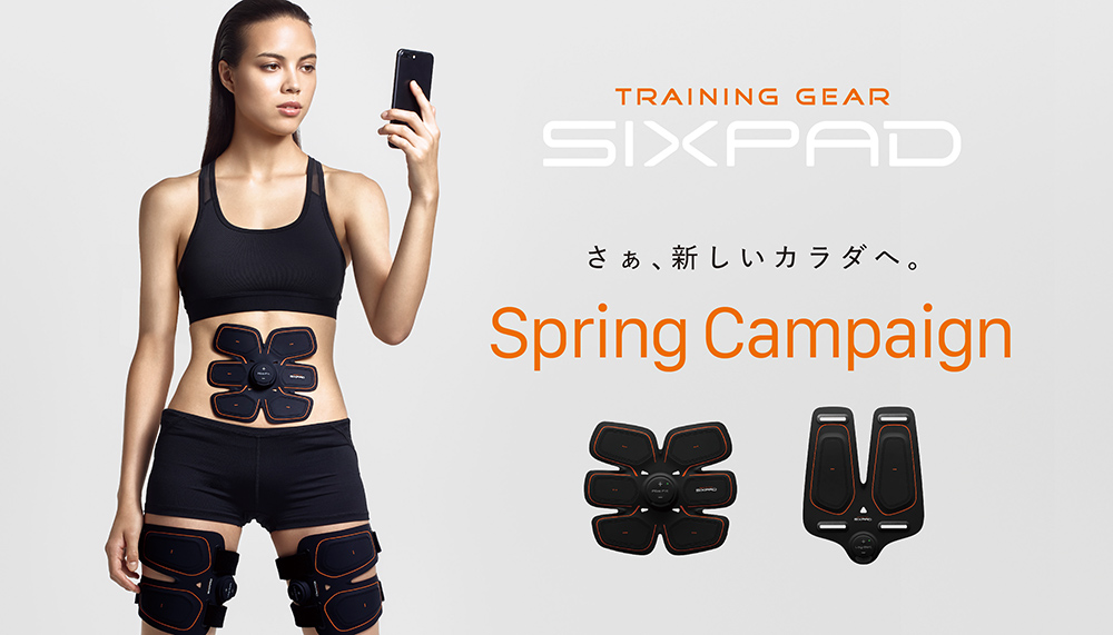 SIXPAD Spring Campaign」を2021年4月28日（水）～5月31日（月）に実施 ...