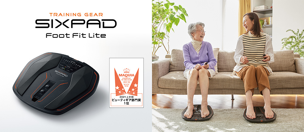 ベストコスメ2021上半期 6冠達成「SIXPAD Foot Fit Lite」 | MTG News