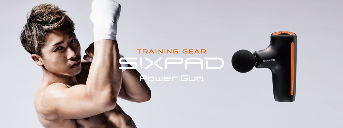 フィットネスシリーズから新モデル「SIXPAD Power Gun」登場 | MTG 