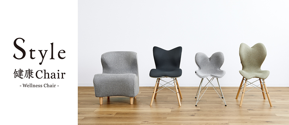 Combining Evidence, Experience, and Design New Series of Chair