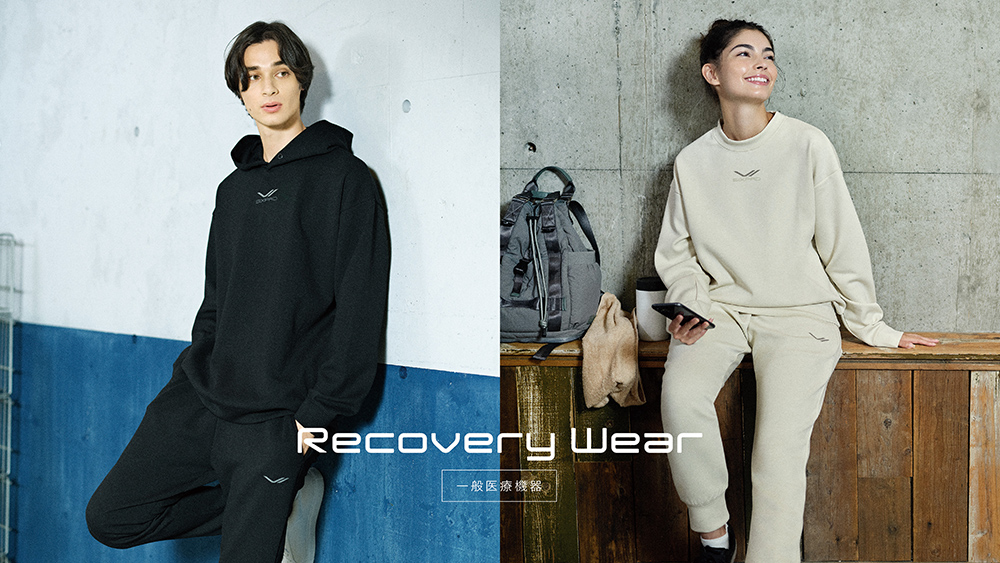 着ることで、疲労を回復「SIXPAD Recovery Wear」新登場 | MTG News