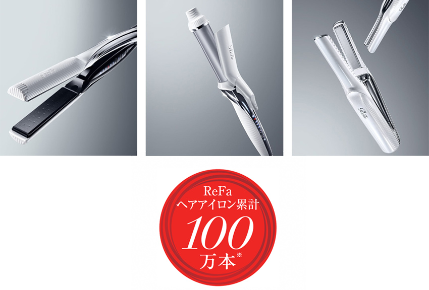 2本　ReFa BEAUTECH STRAIGHT IRON