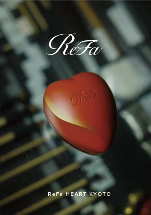 京都×漆×ReFa HEART BRUSH「ReFa HEART KYOTO（リファハート京都 ...