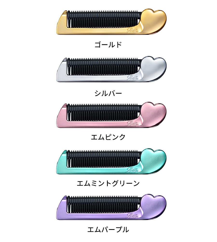コームの手軽さで、熱によるスタイリングまで叶える「ReFa HEART COMB