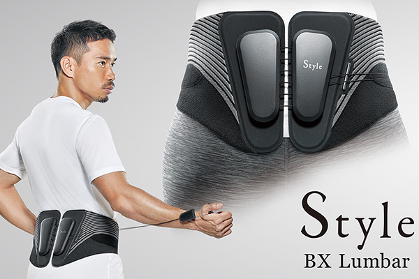 腰用サポートベルト「Style BX Lumbar（スタイルビーエックスランバー 