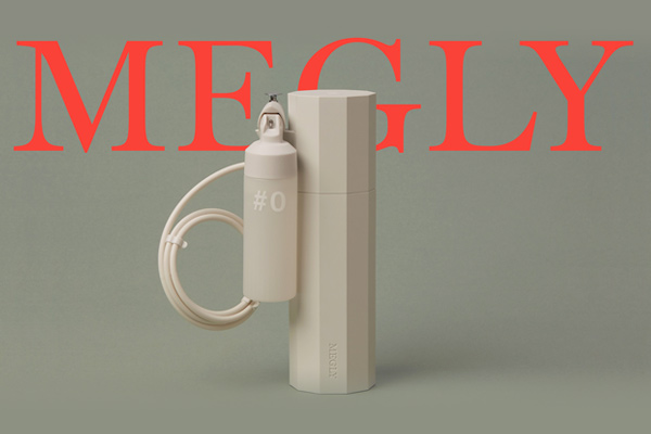 ウルトラ炭酸セルフケアデバイス「MEGLY」が『1ヵ月お試しレンタル